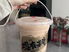 -古茗(前进西路店)