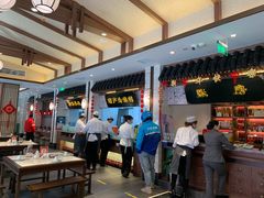 -春发生饭店·非遗(南院门店)