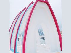 -那琴半岛地质海洋公园