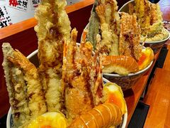 -天妇罗内顺田(罗湖店)