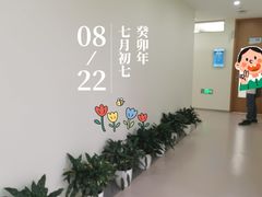 -北京大学口腔医院(第三门诊部)