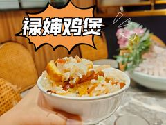 -禄婶鸡煲·打边炉
