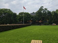 -桂林独秀峰王城景区