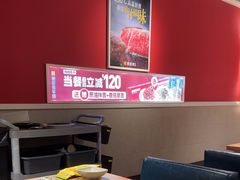-豪客来牛排(大汉口城店)