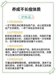 -凡碧诗毛孔清洁收细