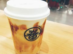黑糖牛乳小丸子-眷茶(大卫城10楼店)