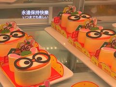 -BreadTalk面包新语·烘焙蛋糕(东方宝泰广场店)