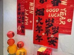 -必胜客(兴旺店)
