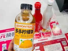 -神奇的香酥鸡蛋灌饼