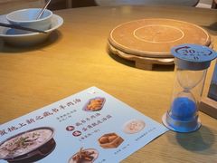 -蜜桃餐厅·伴山(绿宝广场店)