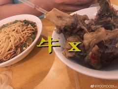 -水仙拉面(水仙街店)