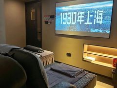 -耀莱SPA·搓澡·按摩养生(坭岗店)