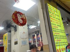 -壹天自助小火锅·贵州地摊火锅