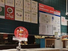 -宏状元现熬粥·京味菜(三里河店)