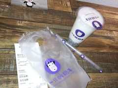 -一只酸奶牛(奎星楼店)