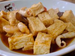 鲍汁海鲜豆腐-老刘私厨猪脚饭