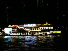 -珠江夜游广州塔·中大码头