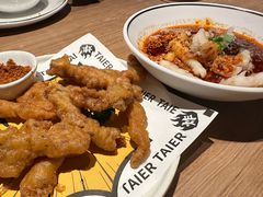 -新太二·鲜料川菜(东汇城店)