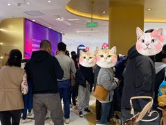 -国药中服免税(北京坊店)