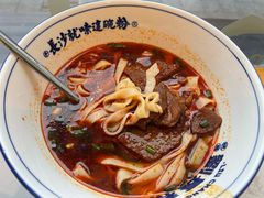 -刘长和手工粉(坡子街店)