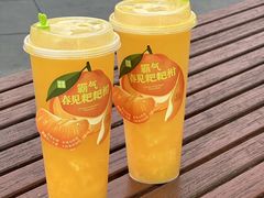 -奈雪的茶(M+世纪都会广场店)