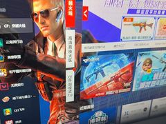 -盒子电竞(大明湖店)