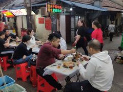 大堂-桂萍特色牛筋牛杂(长堤街总店)