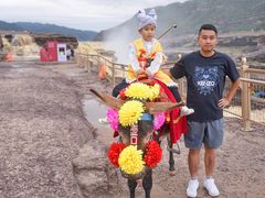 -陕西黄河壶口瀑布旅游区