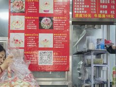 -前门老正兴总店