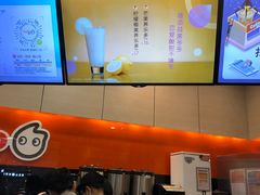 -CoCo都可(金狮店)