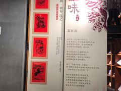 -阅·潮Readzone(珠海华发商都店)