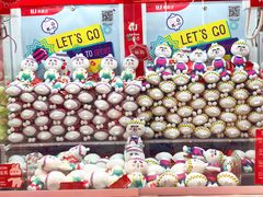 -LLJ夹机占(正佳广场店)