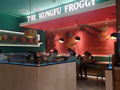 -蛙小侠(亚欧商厦店)