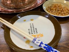 -楚媚娘炭火蛙锅(宽厚里店)