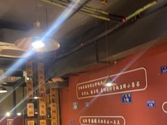 -小饕荟雅安贡椒鱼鲜馆(广福桥店)