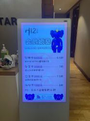 -H12 STAR日式美甲美睫专门店