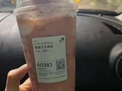 -喜茶(无锡荟聚中心店)