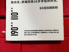 -天河体育中心
