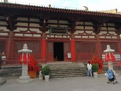 -西安青龙寺遗址景区