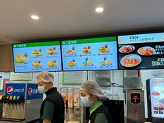 -德克士(五洲餐厅)