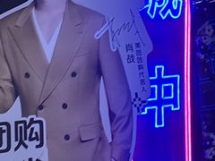 -关你鬼室大型密室逃脱(佛山创意园店)