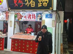 -老济南民间小吃·传统鲁菜(芙蓉街店)