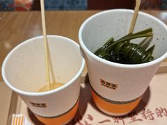 -吉野家(凯旋购物广场店)