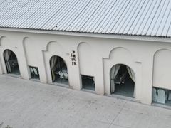 -锦尚家宴