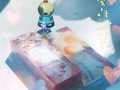 -盒马鲜生(宝地店)