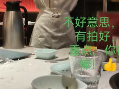 -捞神煲汤火锅(湖滨商业街店)