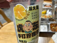 -姜虎东白丁烤肉(深圳湾后海汇店)