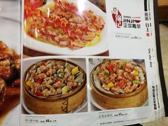 -周锦记广式餐厅