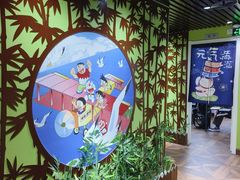 -学习谷日语培训日本留学·多语种外语教学(海淀人大分部)