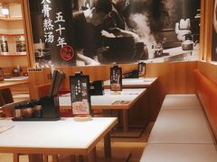 -味千拉面(又一城店)